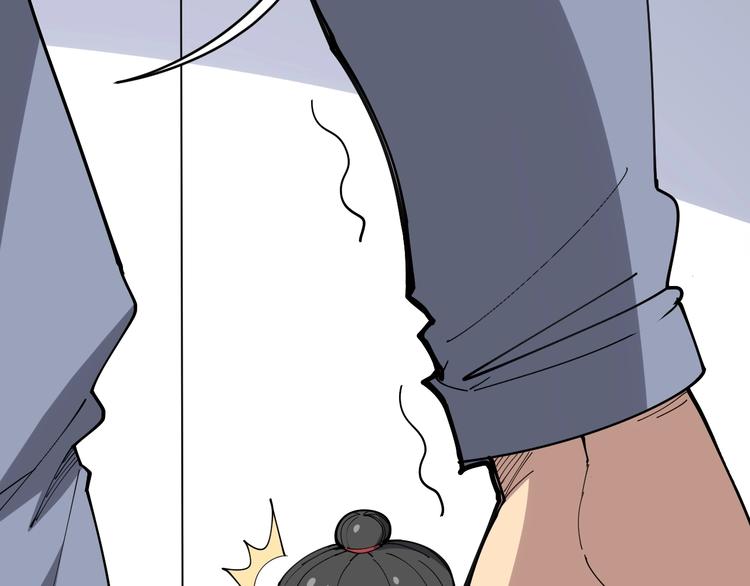 第76话 迷烟缭绕！152