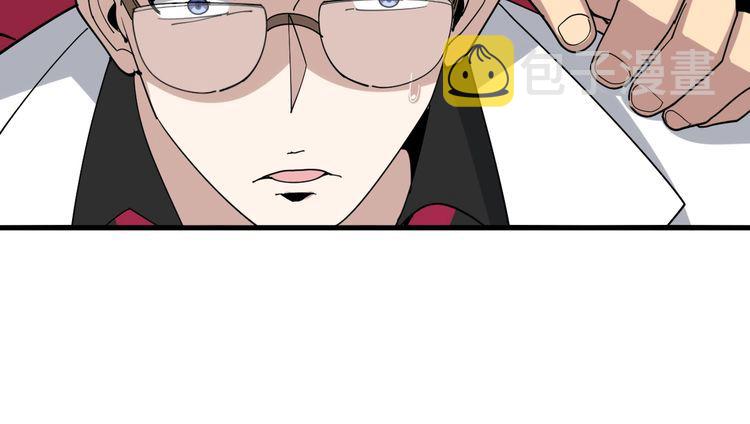 第91话 准备工作复杂点！16