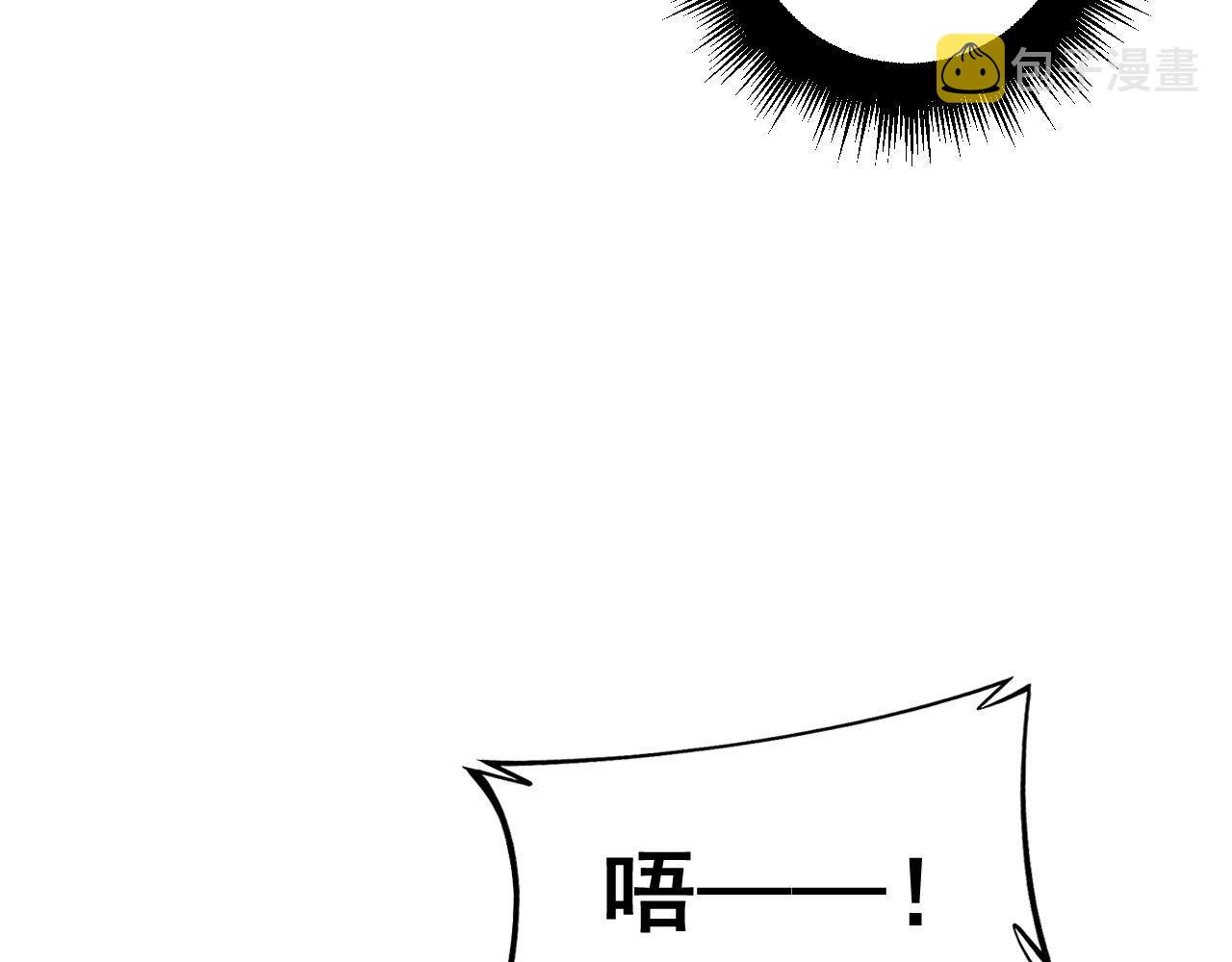 第371话 偷偷潜入33