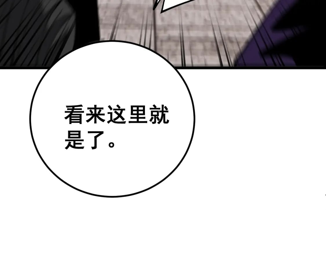 第431话 软脚虾179