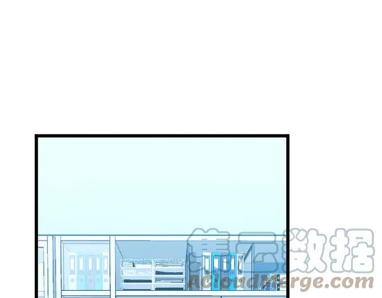 第249话 电话治病4