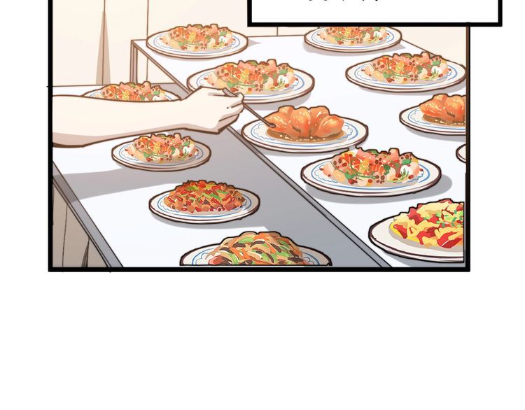 第148话 秘术！秘术！100