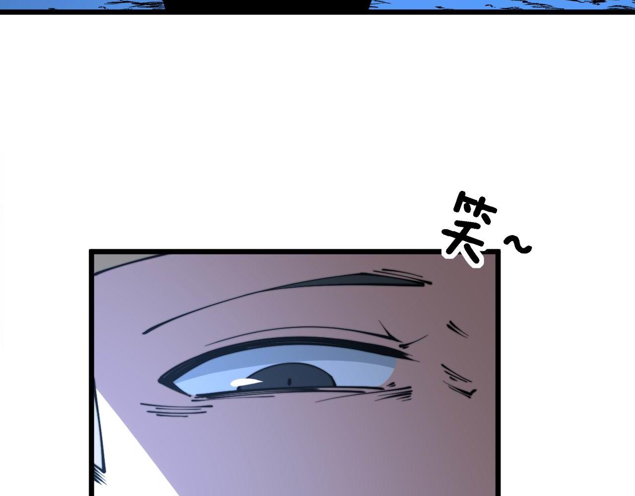 第303话 小金蛋81