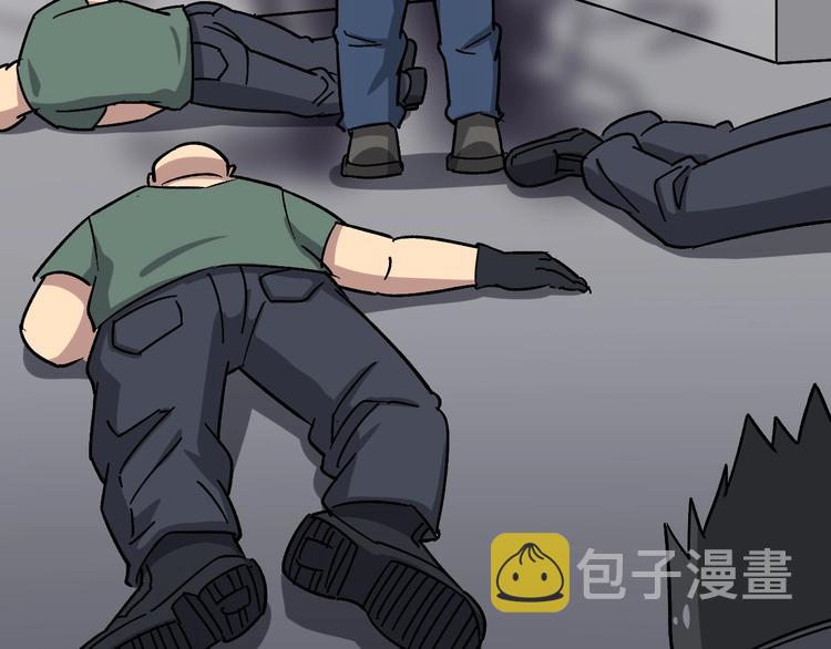 第14话：胖子住嘴！210