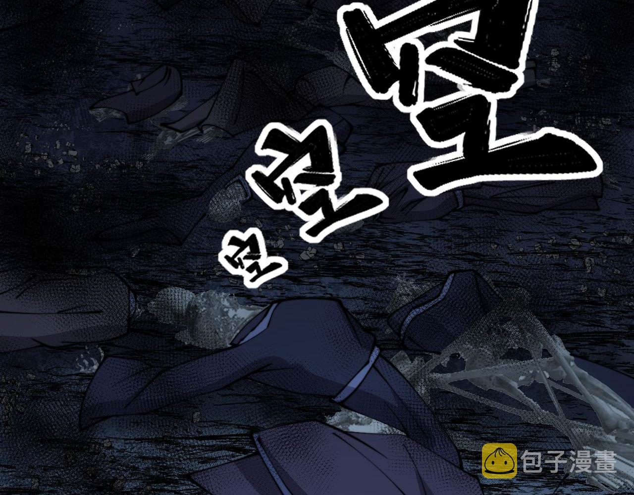 第309话 水晶109