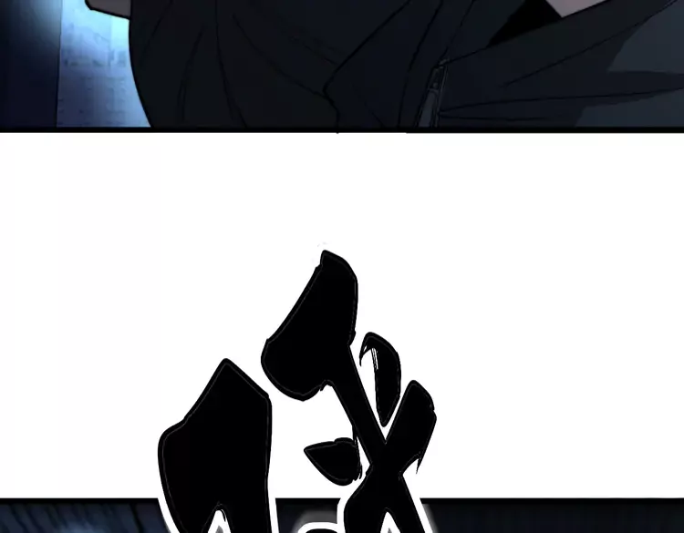 第257话 丧尸登场46