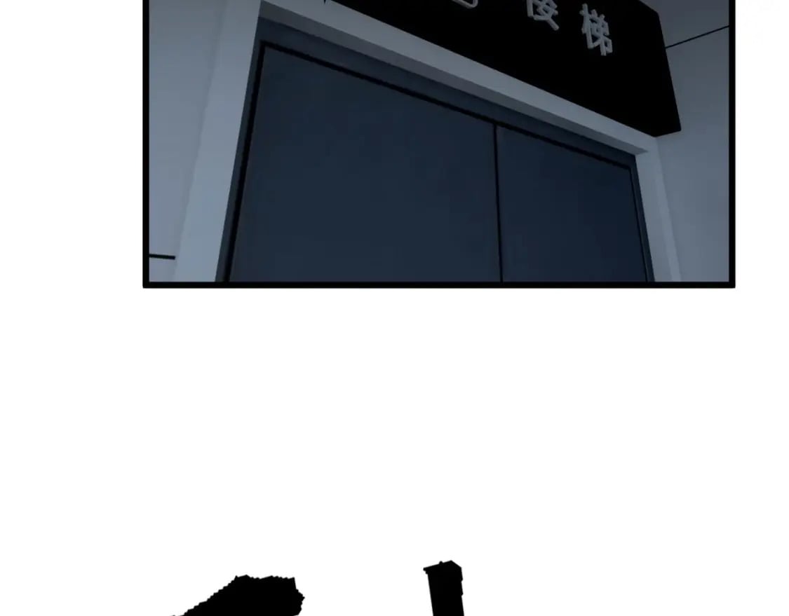 第428话 万里高空67