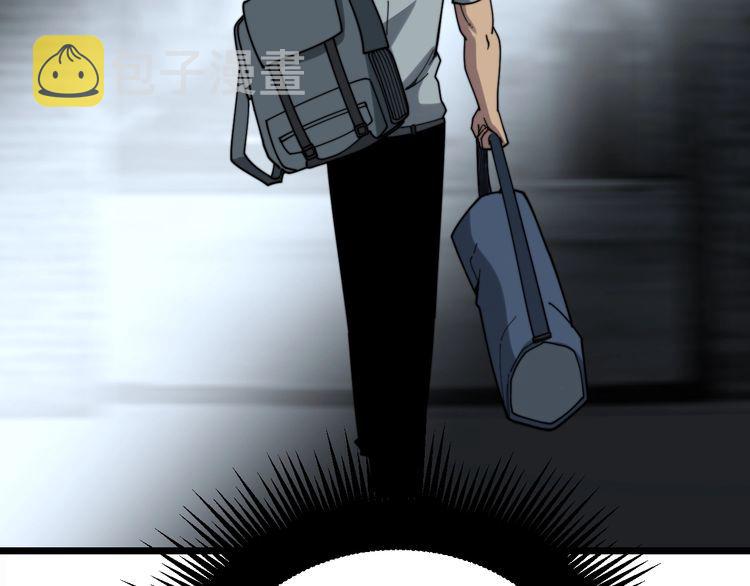 第211话 兵王91