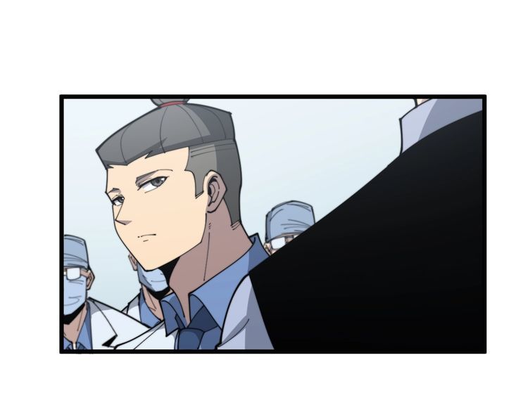 第184话 医者父母心70