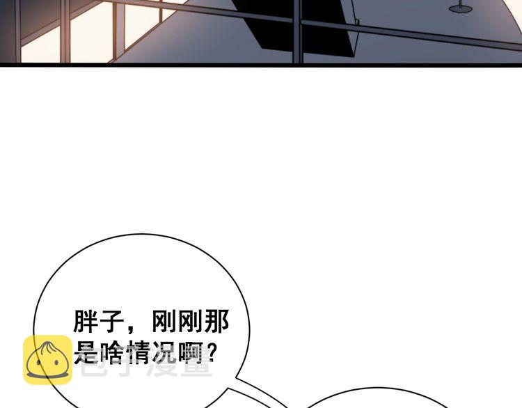 第214话 嫣嫣我想你6