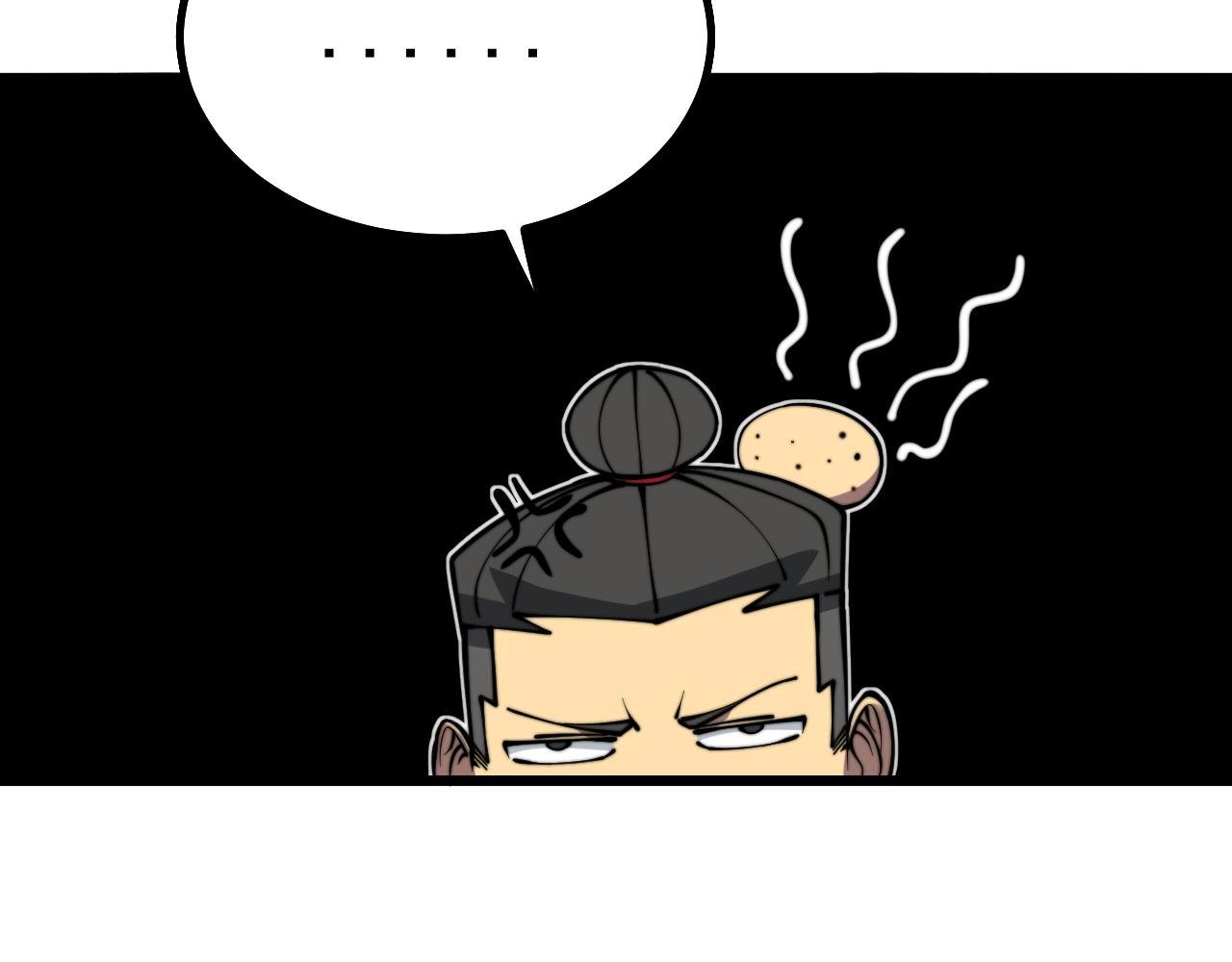 第280话 狼王山95