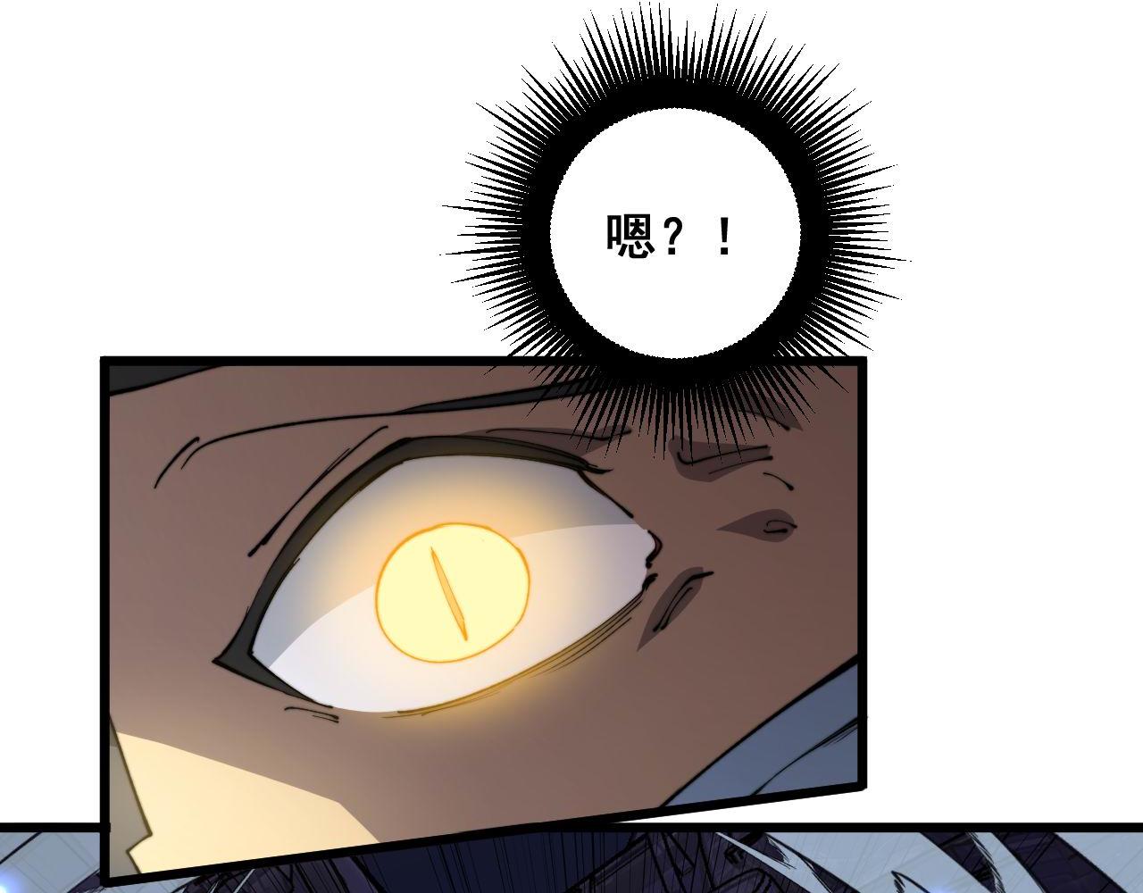 第392话 全员升天42