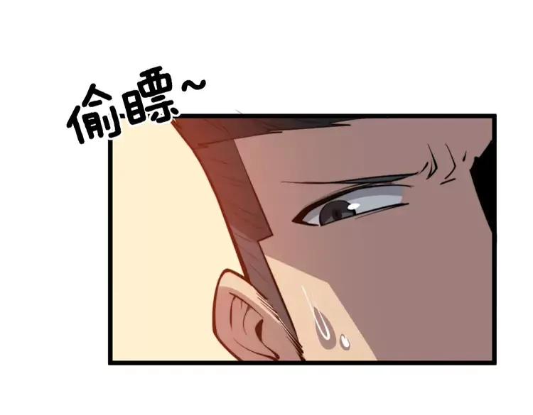 第246话 打赌31