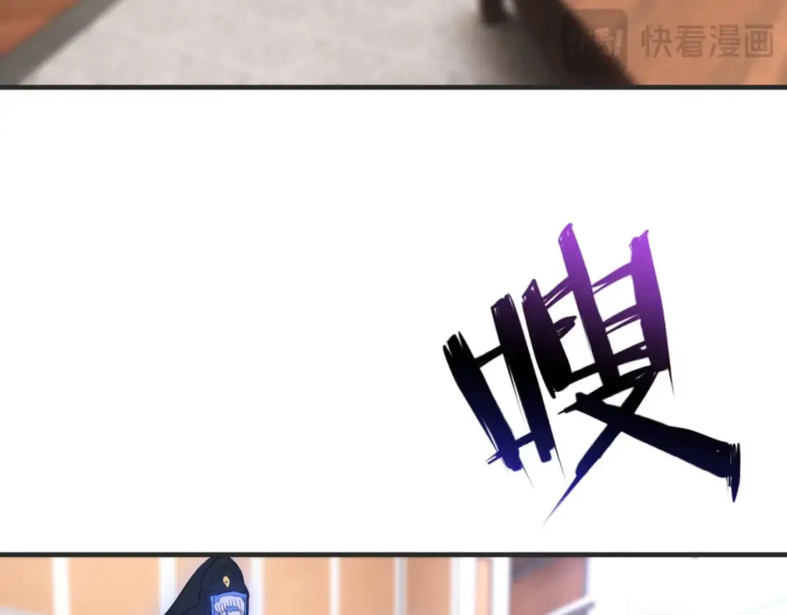 第448话 睡衣大战43