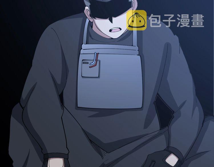 第82话 我是兵王孙大为156