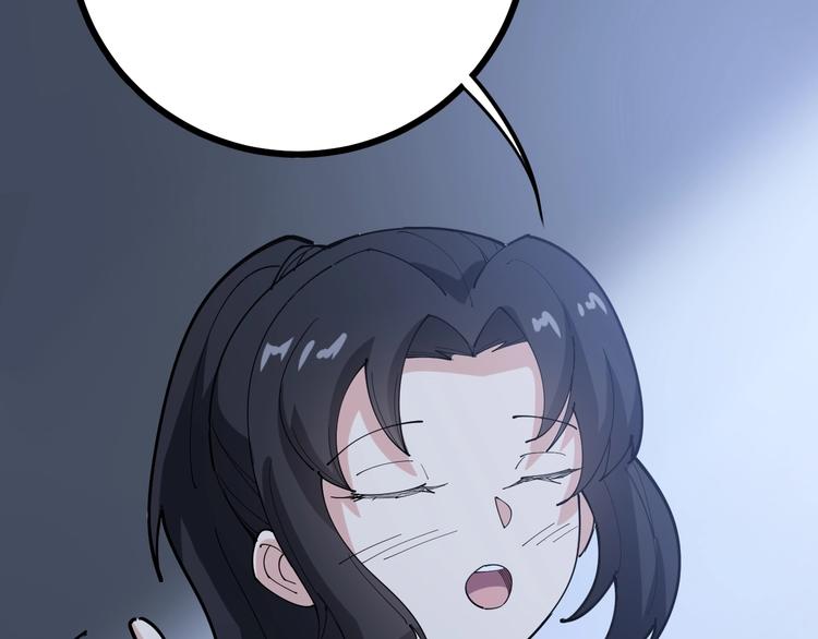 第69话 一个都跑不掉！43