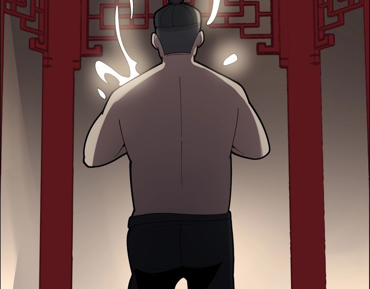 第99话 九阳镇阴丹139