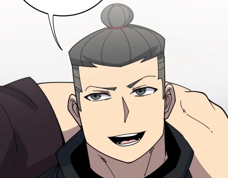 第208话 翘臀171
