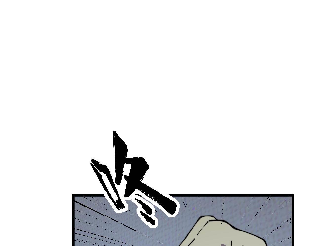 第333话 独门医术45