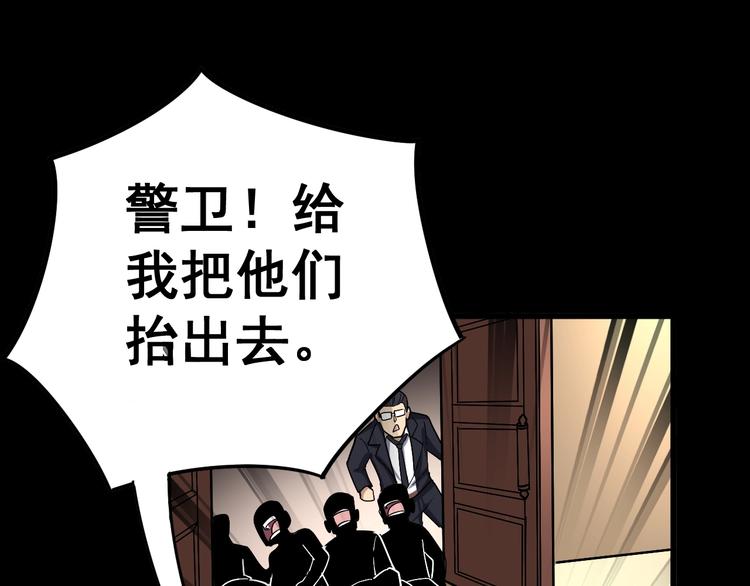 第39话 大学生活好！57