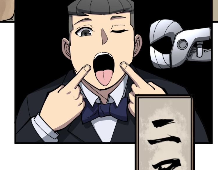 第151话 十八层地狱6