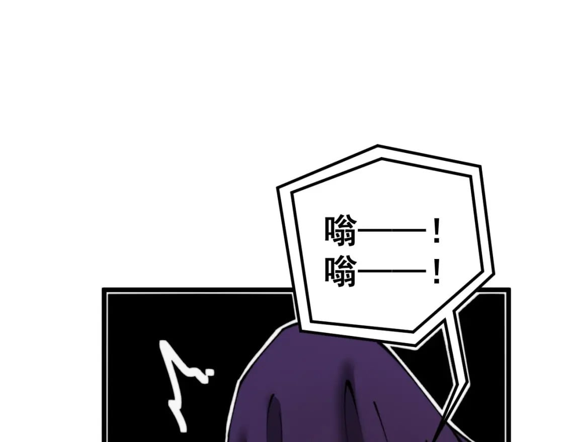 第430话 左青龙右白虎80