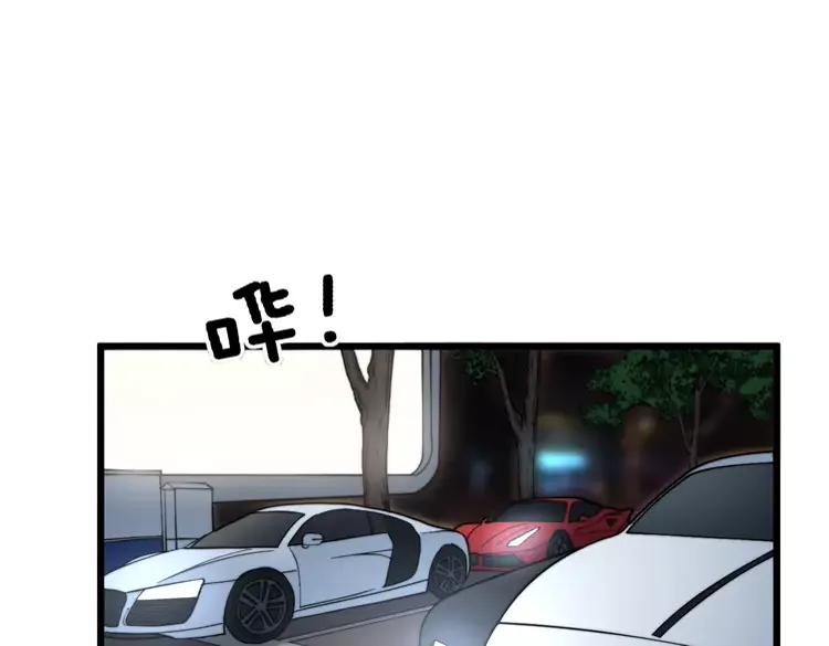 第255话 夜总会51