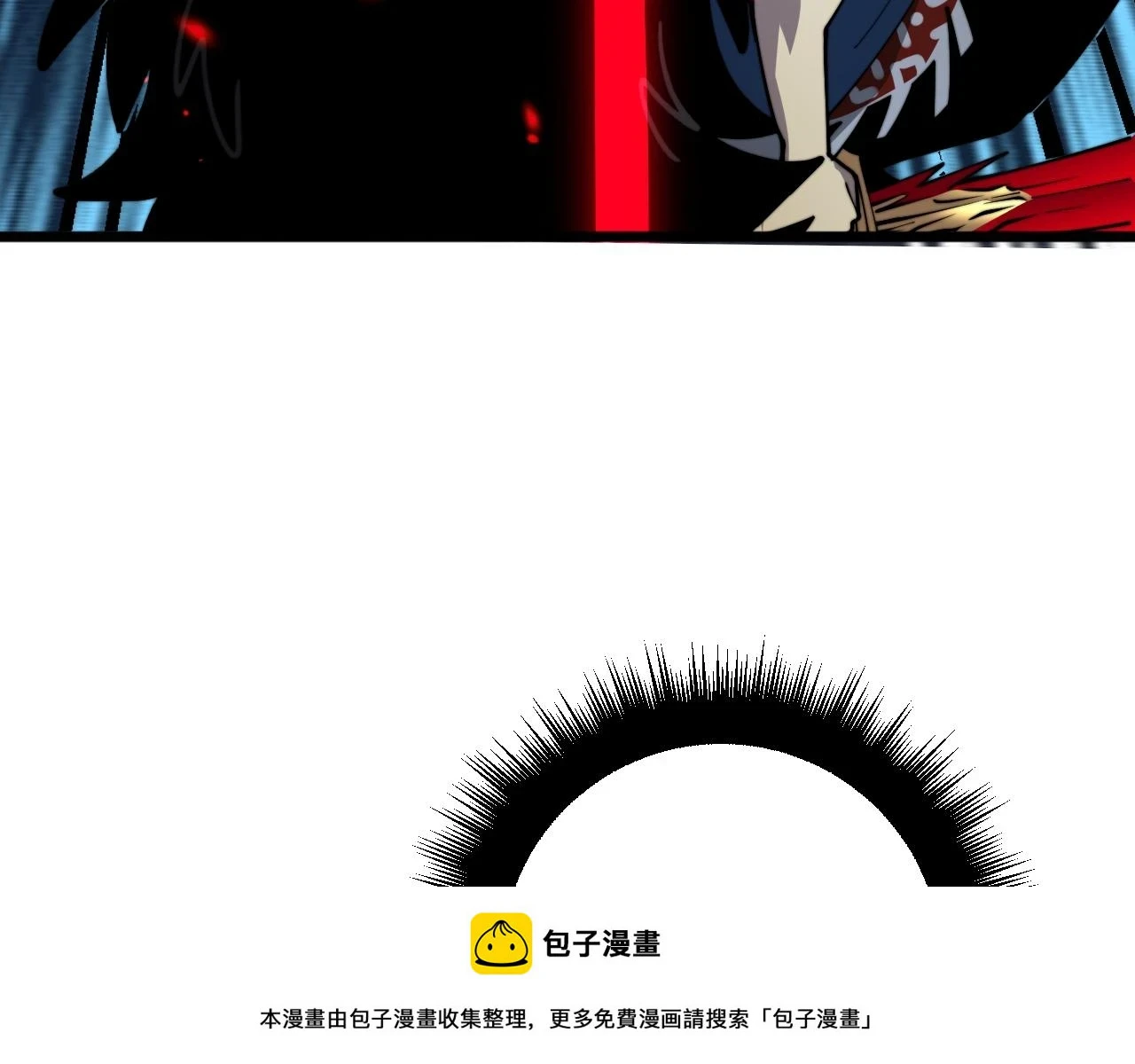 第399话 大宝刀149