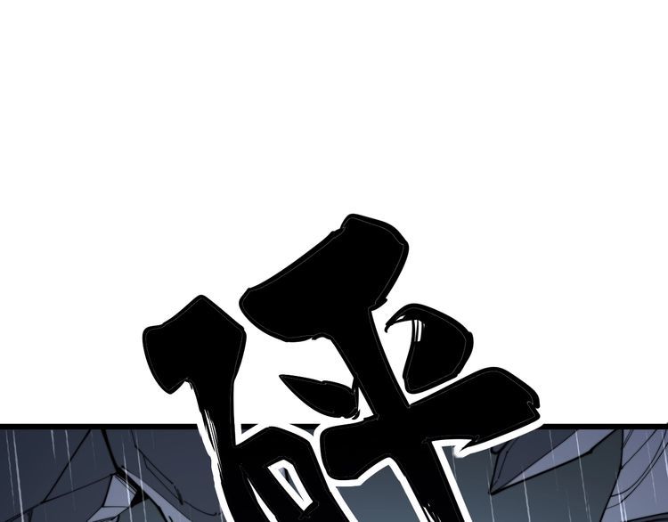 第162话 人蛊挑衅129