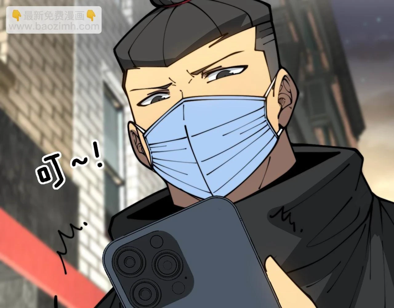 第398话 互掐61