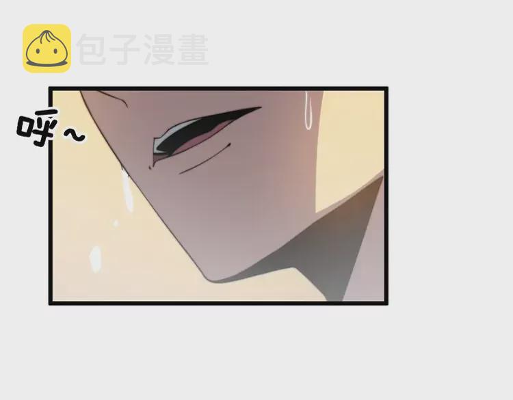 第258话 正正经经治病49