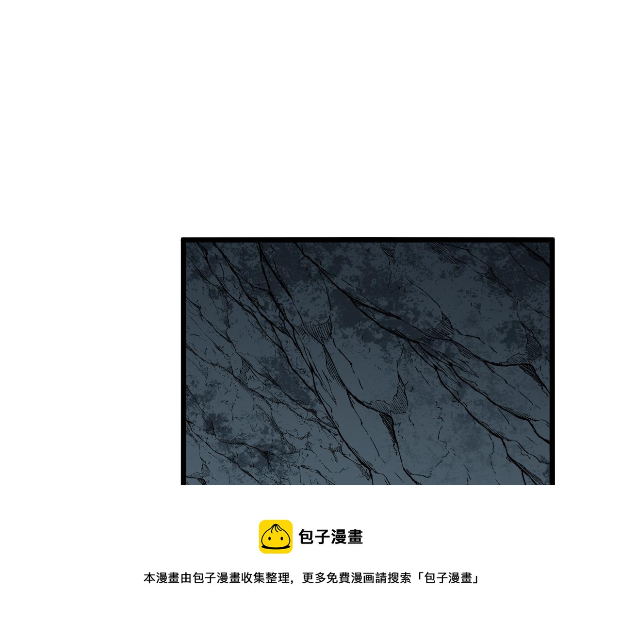 第308话 巫力84