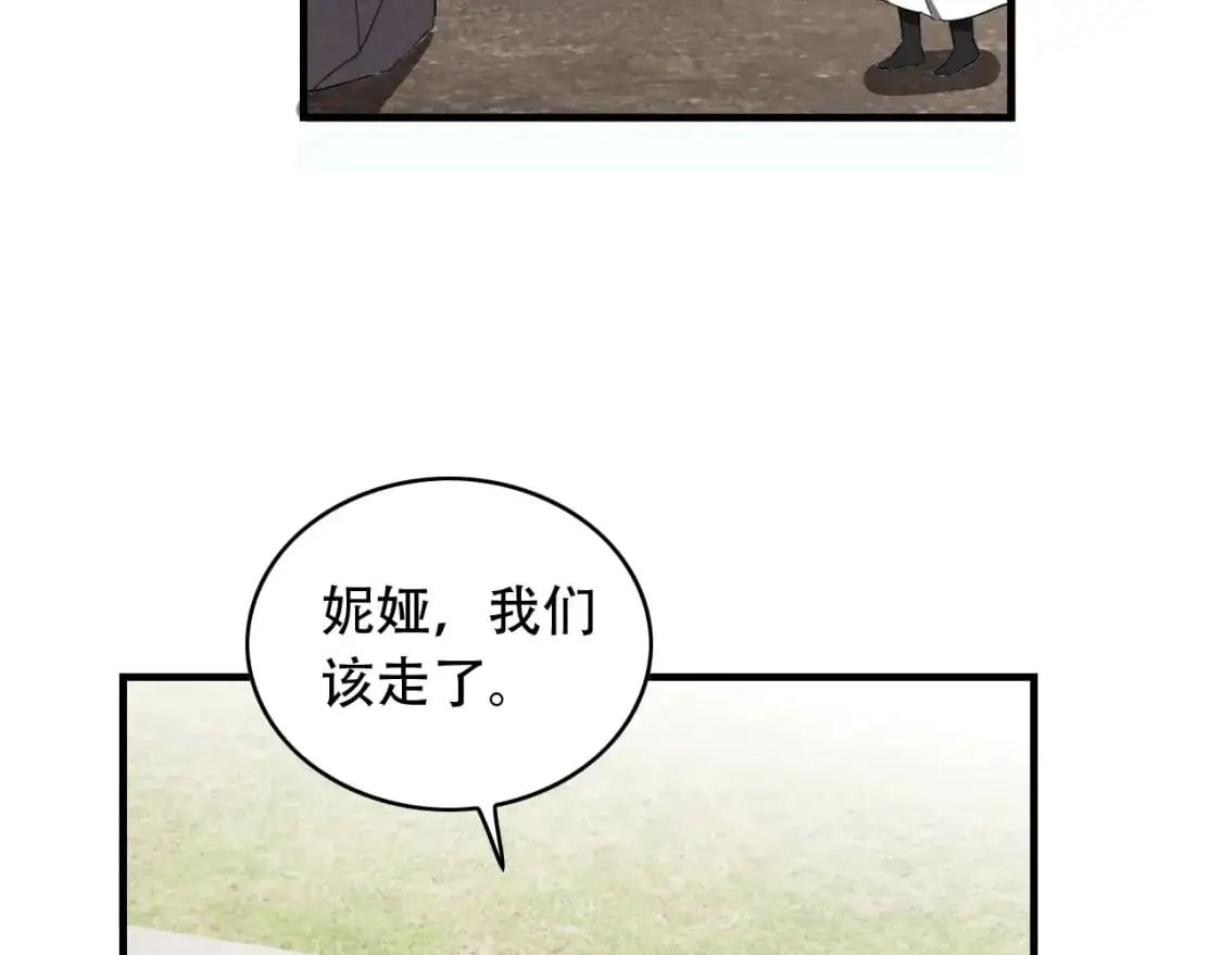 第455话 封印89