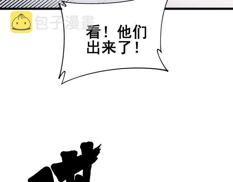第190话 痒十三针126