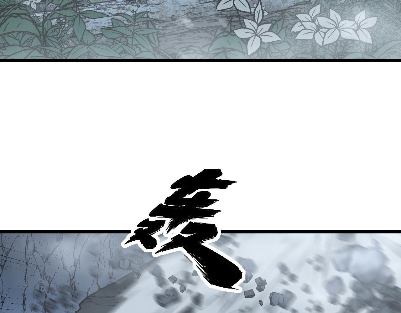 第299话 秃头6