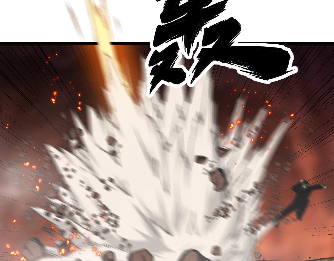 第306话 梧桐木78