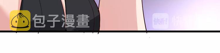 第53话 三戏胖爷55