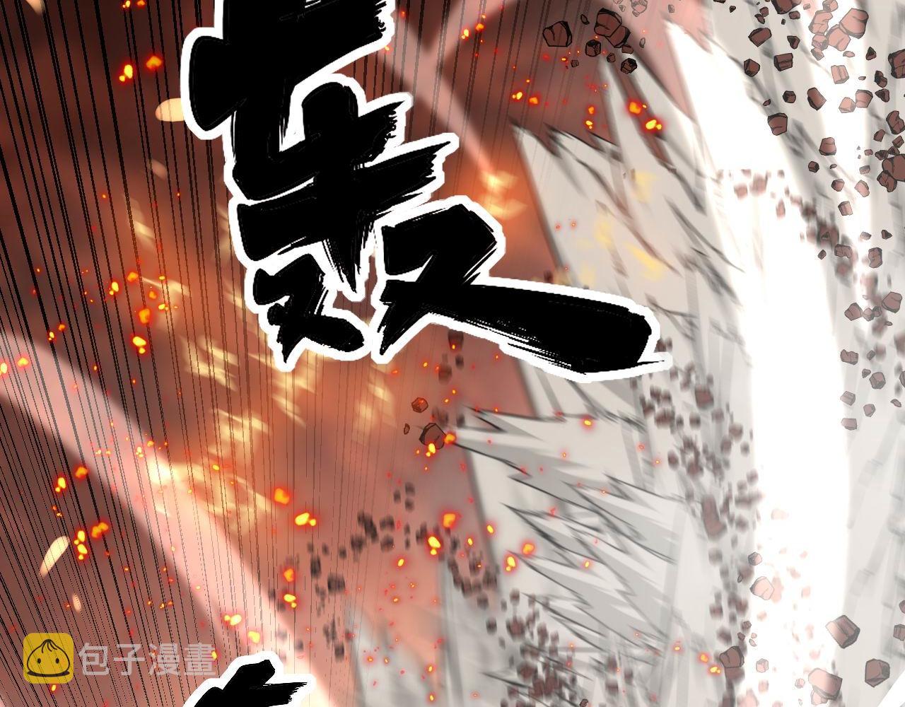 第305话 梅开二度130