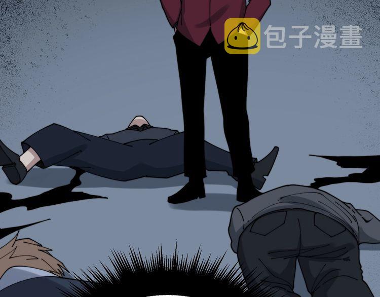 第201话 龙门影业15