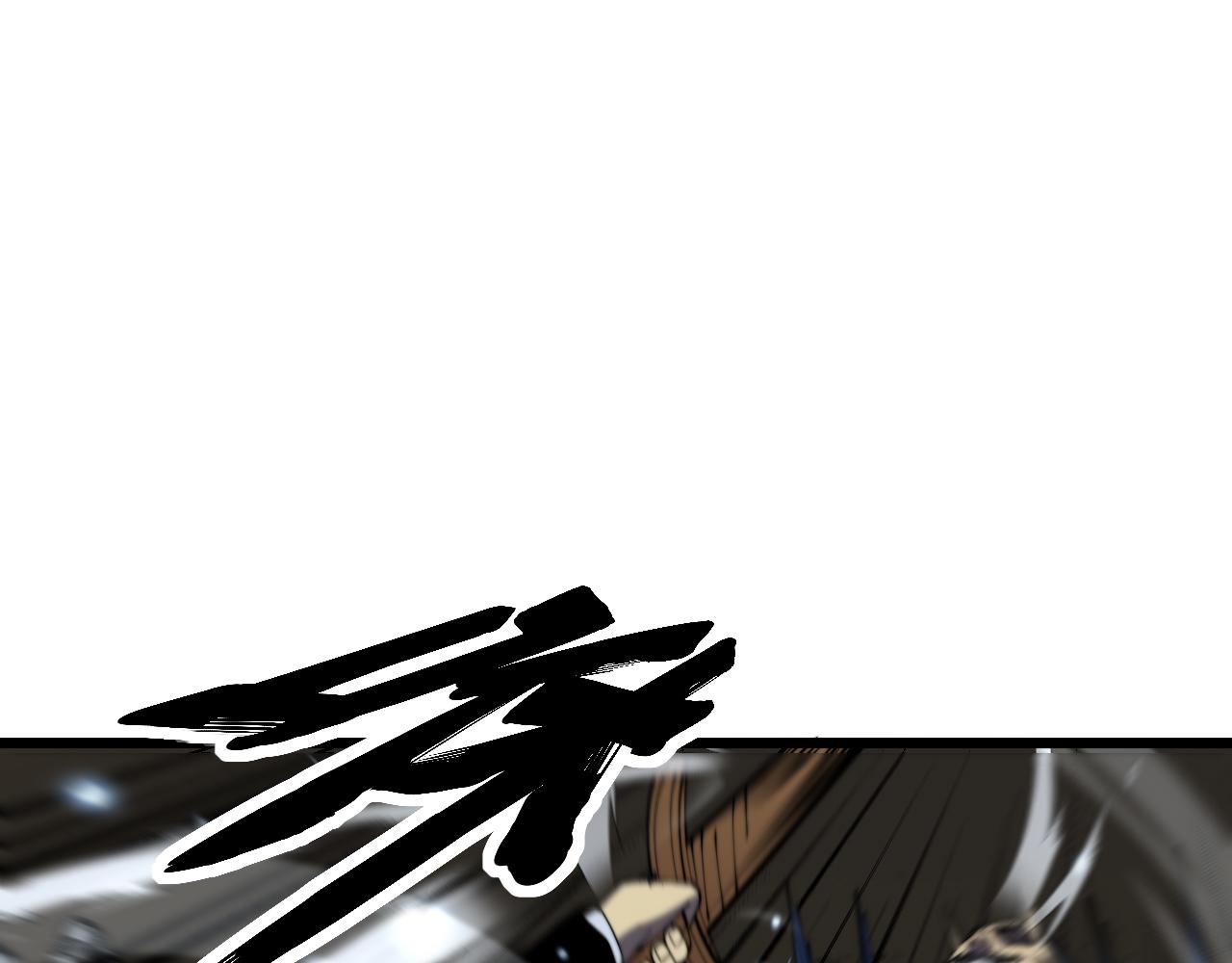 第377话 师门小贼30
