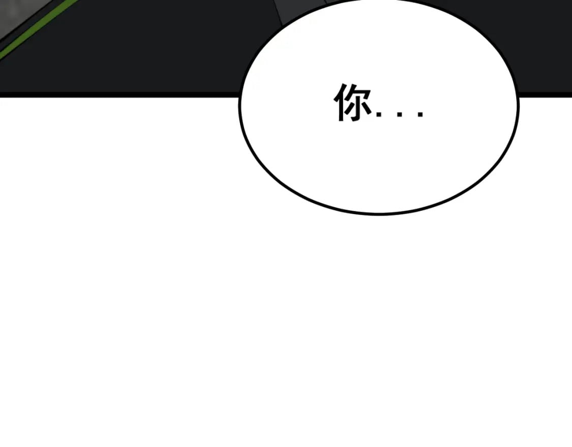 第406话 魔障69