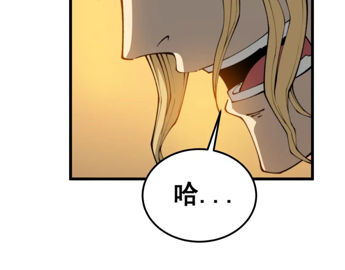 第432话 吃香喝辣151