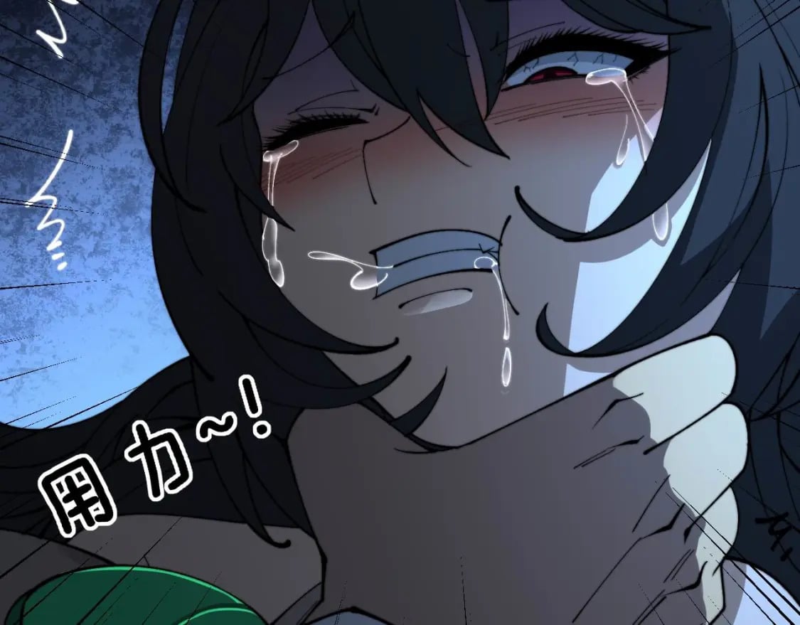 第409话 茅山宗155