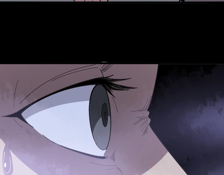 第58话 巢穴23