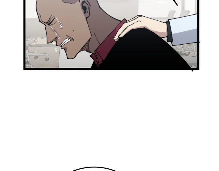 第202话 你们都有病127