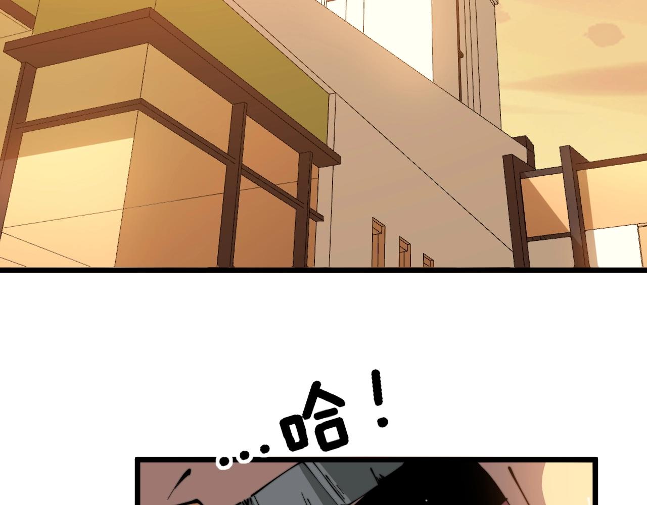 第270话 不要脸5