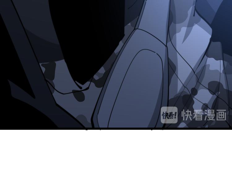 第152话 五百万零一块130
