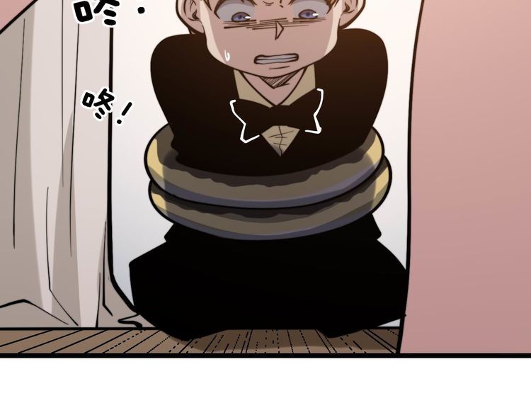 第237 干饭人81