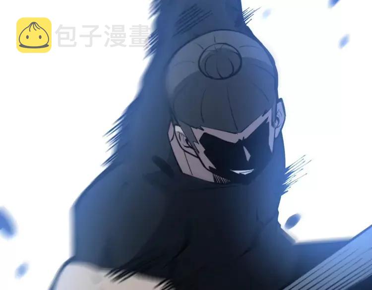 第247话 神射手66