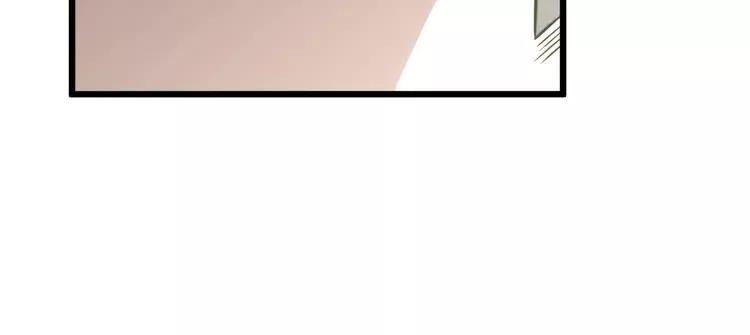 第248话 老本行121